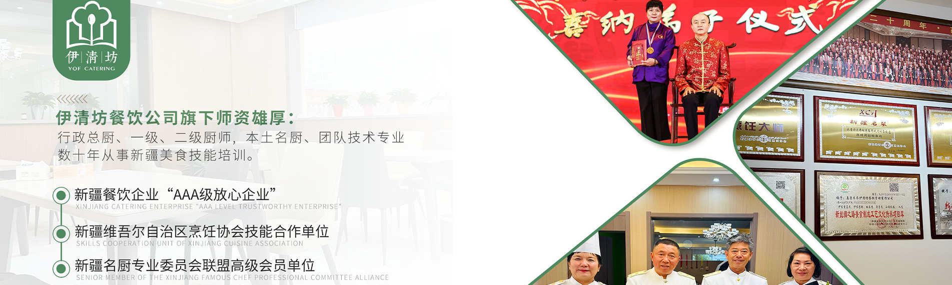 &#24320;&#20113;