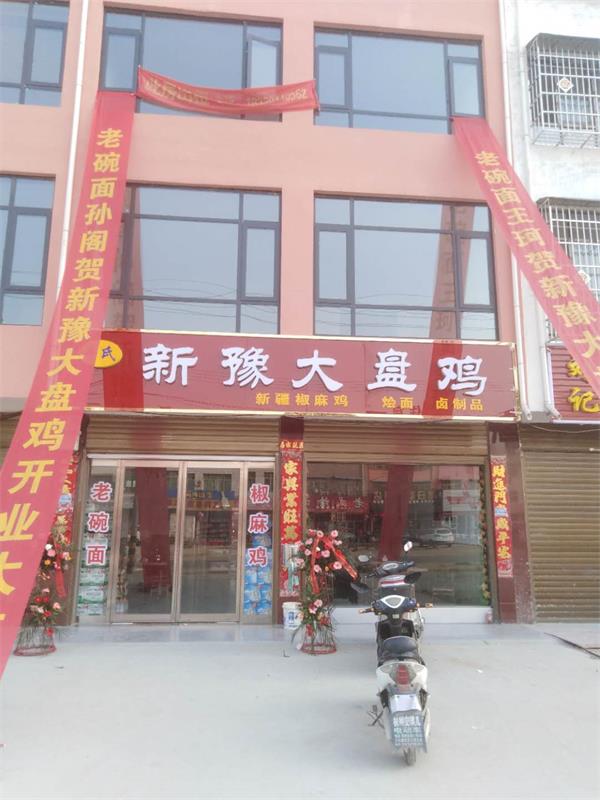 &#24320;&#20113;