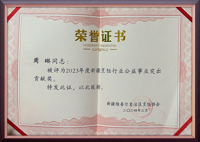 &#24320;&#20113;